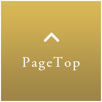 PageTop
