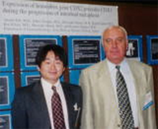江田証