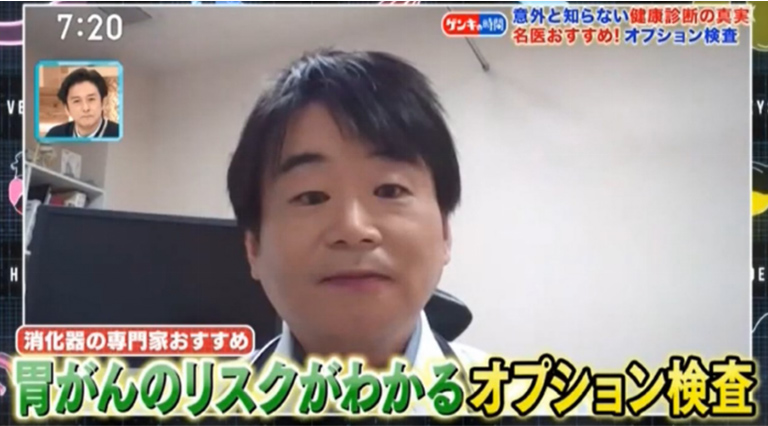 TBSテレビより