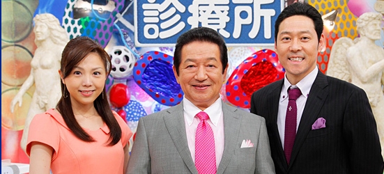 主治医が見つかる診療所「認知症を予防するスペシャル」に院長が出演しました。